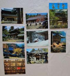 N26040114○絵葉書 セット 福井県 永平寺 カラー８枚組　昭和年代○和本古書古文書
