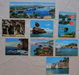 N26040115○絵葉書 セット 日本三景 松島 カラー７枚組(内一枚は横二倍サイズ)　昭和年代○和本古書古文書