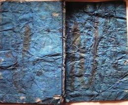 D26040104〇七字いろは 七字以呂波 弘法大師 江戸末期〇和本古書古文書