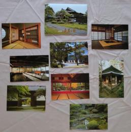 N26040123○絵葉書 セット 新潟市 越後地方「豪農の館」(旧沢海村 伊藤家邸宅) 北方文化博物館 カラー８枚組　昭和年代○和本古書古文書
