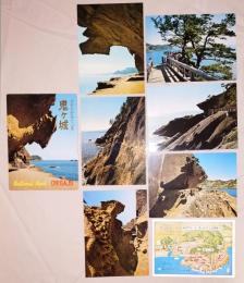 N26040122○絵葉書 セット 和歌山県 熊野市 鬼ヶ城 カラー６枚組 案内地図　昭和年代○和本古書古文書