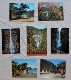 N26040125○絵葉書 セット 和歌山県 那智山 那智大滝 カラー６枚組　昭和年代○和本古書古文書
