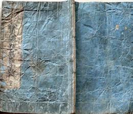 D26040122〇初学必要 実語教童子教 全１冊  往来物 寺子屋 江戸末期〇和本古書古文書