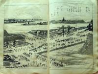 D26040128〇江戸歳時記 上中下３巻 １冊纏 風俗画報版 明治２６年〇和本古書古文書