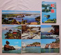 N26040131○絵葉書 セット 宮城県 日本三景 松島 カラー７枚組(内一枚は横二倍サイズ)　昭和年代○和本古書古文書
