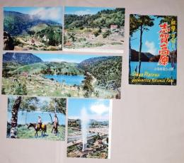 N26040135○絵葉書 セット 上信越国立公園 白樺は招く志賀高原 カラー５枚組内一枚はパノラマ　昭和年代○和本古書古文書
