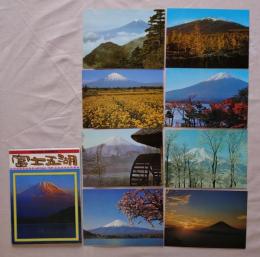 N26040138○絵葉書 セット 山梨県 富士五湖 カラー８枚組　昭和年代○和本古書古文書
