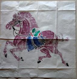 D26040402〇拓本 東南アジア 馬 彩色拓本 昭和年代 〇和本古書古文書