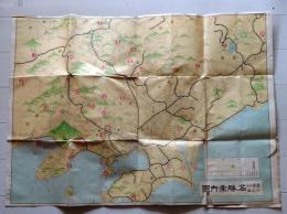 D26040407〇古地図 東京から１泊 名勝案内 鉄道省編纂 昭和６年〇和本古書古文書