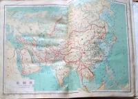 D26040310〇古地図 教科摘要　世界新地図　HMランチス・眞野文二 三省堂 東京築地活版製造所 明治２７年〇和本古書古文書