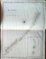 D26040311〇古地図 教科摘要　帝国新地図 日本地図 千島列島　村山義行・山本明納 三省堂  明治２５年〇和本古書古文書