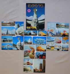 N26040157○絵葉書 セット 日本万国博(大阪万博) ＥＸＰО'７０ カラー６枚組　昭和４５年○和本古書古文書
