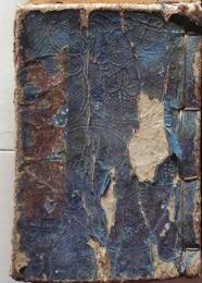 D26040317〇字彙画引大成  京都書肆 天明４年〇和本古書古文書