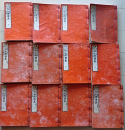 D26040802〇校正 三帖和讃講義 全12冊揃 浄土真宗 明治２２年〇和本古書古文書