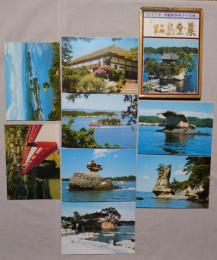 N26040623○絵葉書 セット 宮城県 伊達政宗ゆかりの地 新松島全集 カラー１４枚組　昭和年代○和本古書古文書