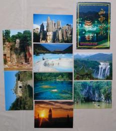 N26040630○絵葉書 セット 中国 西南風光 中国西南部の風景 成都・昆明・貴陽 カラー１０枚組　昭和年代○和本古書古文書