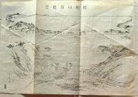 D26040910〇宮城県 陸前国 松島熊耳峰扇谷福聚山海無量寺達磨堂略縁起 地図入り 明治３０年〇和本古書古文書