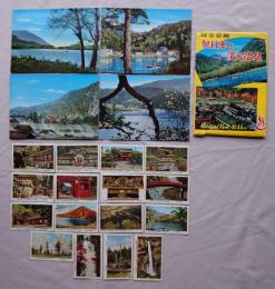 N26040631○絵葉書 セット 栃木県 奥日光と湯元温泉 カラー４枚組(＋日光観光カード 70ｘ45㎜ カラー16枚)　昭和年代○和本古書古文書