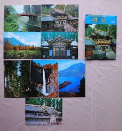 N26040638○絵葉書 セット 栃木県 日光 カラー１６枚組　昭和年代○和本古書古文書
