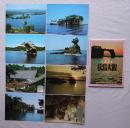 N26040642○絵葉書 セット 宮城県	日本三景 松島大観 カラー１２枚組　昭和年代○和本古書古文書
