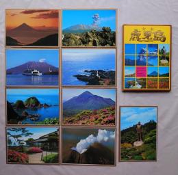 N26040643○絵葉書 セット 鹿児島県 全集鹿児島 カラー１６枚組　昭和年代○和本古書古文書
