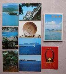 N26040649○絵葉書 セット 佐賀県 玄海の旅 カラー１６枚組　昭和年代○和本古書古文書
