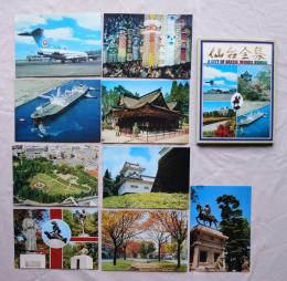 N26040653○絵葉書 セット 宮城県 仙台 仙台全集 カラー２０枚組　昭和年代○和本古書古文書
