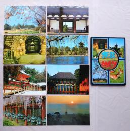 N26040655○絵葉書 セット 奈良県 心のふるさとを訪ねて 奈良めぐり カラー１１枚組　昭和年代○和本古書古文書
