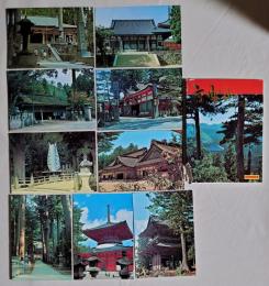 N26040663○絵葉書 セット 和歌山県 高野山全集 カラー１６枚組　昭和年代○和本古書古文書
