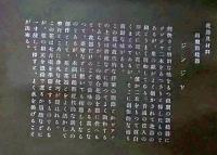 D26030691〇彩色石版画   ジンジャー 盛花 西洋花 生花図譜  華道 生花 解説付き 昭和年代〇和本古書古文書