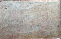 D26041504〇一枚摺物 彩色木版画 広重京都名所之内 祇園社雪中（雪の八坂神社） 貴重品 題名英文併記 ハガキサイズ 昭和年代〇和本
