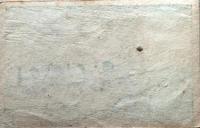 D26041508〇一枚摺物 彩色木版画 広重京都名所之内 淀川（淀川の風景 くらわんか） 貴重品 題名英文併記 ハガキサイズ 昭和年代〇和本