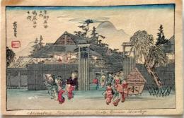 D26041509〇一枚摺物 彩色木版画 広重京都名所之内 嶋原（遊郭 島原の様子） 貴重品 題名英文併記 ハガキサイズ 昭和年代〇和本