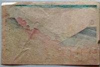 D26041510〇一枚摺物 彩色木版画 広重京都名所之内 清水（清水寺の舞台） 貴重品 題名英文併記 ハガキサイズ 昭和年代〇和本