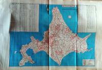 D26042001〇古地図比較 分県地図比較  北海道 札幌函館市街図 昭和32年と43年 大日本分県地図併地名総覧抜粋〇和本古書古文書	