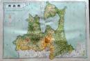 D26042002〇古地図比較 分県地図比較   青森県 青森弘前市街図 昭和32年と43年 大日本分県地図併地名総覧抜粋〇和本古書古文書