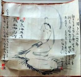 D26042003〇福禄長寿 画賛 仏画 紙本 肉筆直筆 明治30年〇和本古書古文書