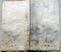 D26041906〇まくり 張交絵 貼込 肉筆直筆 江戸末期〇和本古書古文書