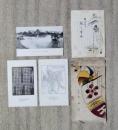 N26042104○戦前絵葉書 セット 大阪 天満宮 難波碕の梅之客居 由緒書 古写真３枚組○和本古書古文書