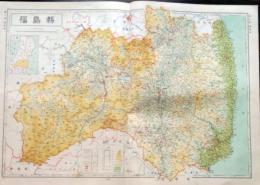 D26042007〇古地図比較 分県地図比較  福島県 福島市街図  昭和32年と43年 大日本分県地図併地名総覧抜粋〇和本古書古文書