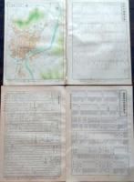 D26042007〇古地図比較 分県地図比較  福島県 福島市街図  昭和32年と43年 大日本分県地図併地名総覧抜粋〇和本古書古文書