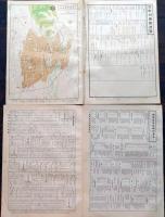 D26042009〇古地図比較 分県地図比較  栃木県 宇都宮市街図   昭和32年と43年 大日本分県地図併地名総覧抜粋〇和本古書古文書