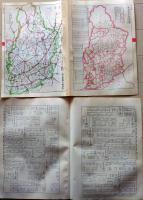 D26042011〇古地図比較 分県地図比較   埼玉県 浦和市街図 昭和32年と43年 大日本分県地図併地名総覧抜粋〇和本古書古文書