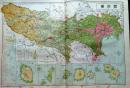 D26042012〇古地図比較 分県地図比較  東京都 東京都街図  昭和32年と43年 大日本分県地図併地名総覧抜粋〇和本古書古文書