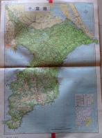 D26042013〇古地図比較 分県地図比較  千葉県千葉市街図  昭和32年と43年 大日本分県地図併地名総覧抜粋〇和本古書古文書