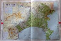 D26042014〇古地図比較 分県地図比較   神奈川県 横浜市街図 昭和32年と43年 大日本分県地図併地名総覧抜粋〇和本古書古文書