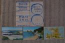 N26042107○戦前絵葉書 セット 和歌山 白浜温泉 観光バス乗車記念 明光バス 専用自動車道ドライブ 古写真３枚組○和本古書古文書