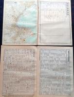 D26042014〇古地図比較 分県地図比較   神奈川県 横浜市街図 昭和32年と43年 大日本分県地図併地名総覧抜粋〇和本古書古文書