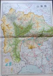 D26042015〇古地図比較 分県地図比較  山梨県  甲府市街図 昭和32年と43年 大日本分県地図併地名総覧抜粋〇和本古書古文書