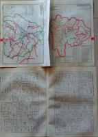 D26042015〇古地図比較 分県地図比較  山梨県  甲府市街図 昭和32年と43年 大日本分県地図併地名総覧抜粋〇和本古書古文書